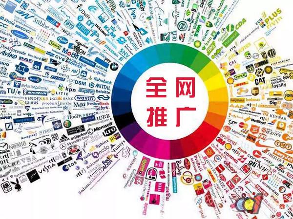 马山传统企业进行网络营销需要注意的几个基础策略